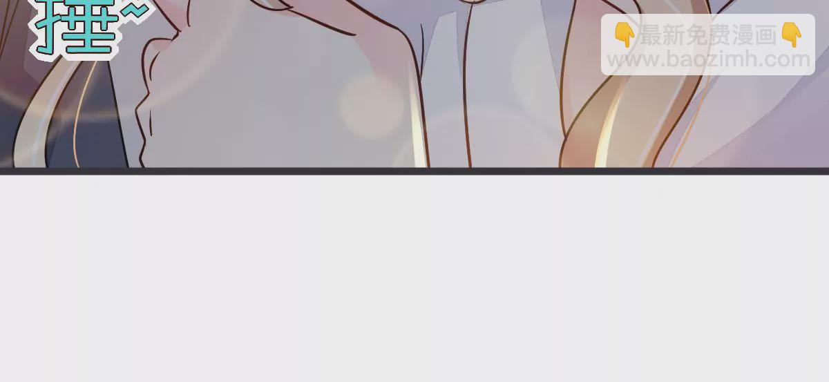 第90话 男人都是幼稚鬼(1/2)-第91话