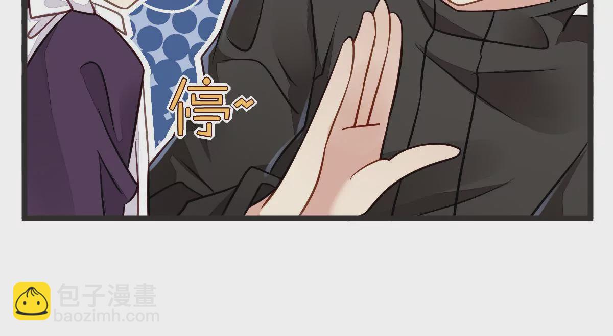 第98话 露出马脚(1/2)-第99话