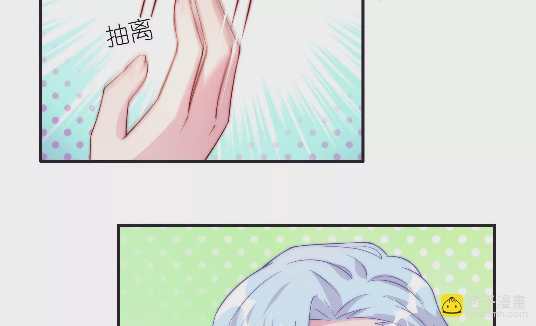 第9话 合作恋人(1/2)-第11话