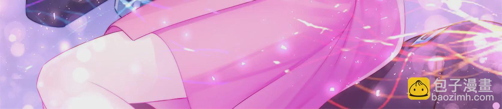 第9话 合作恋人(1/2)-第11话