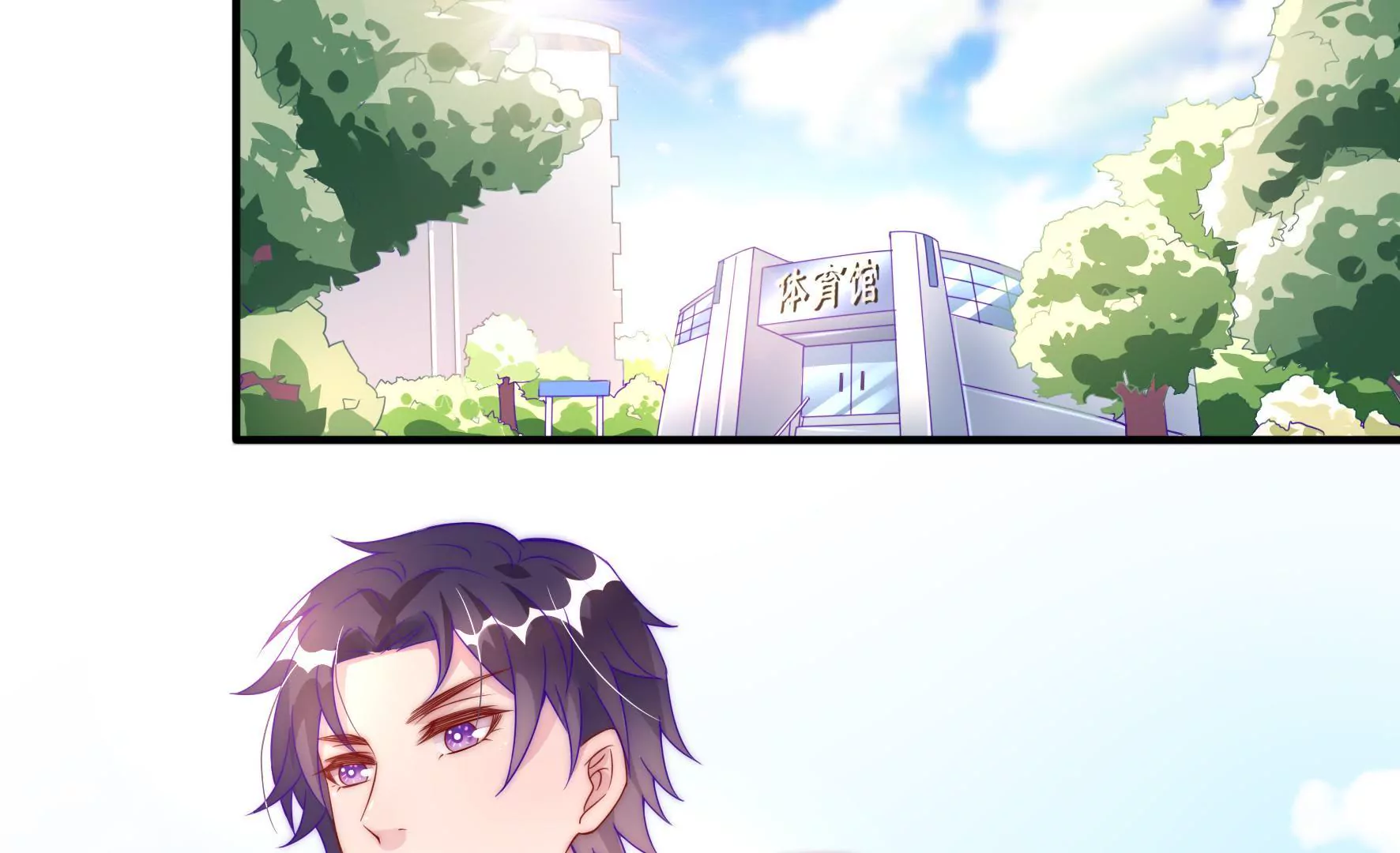 第9话 合作恋人(1/2)-第11话