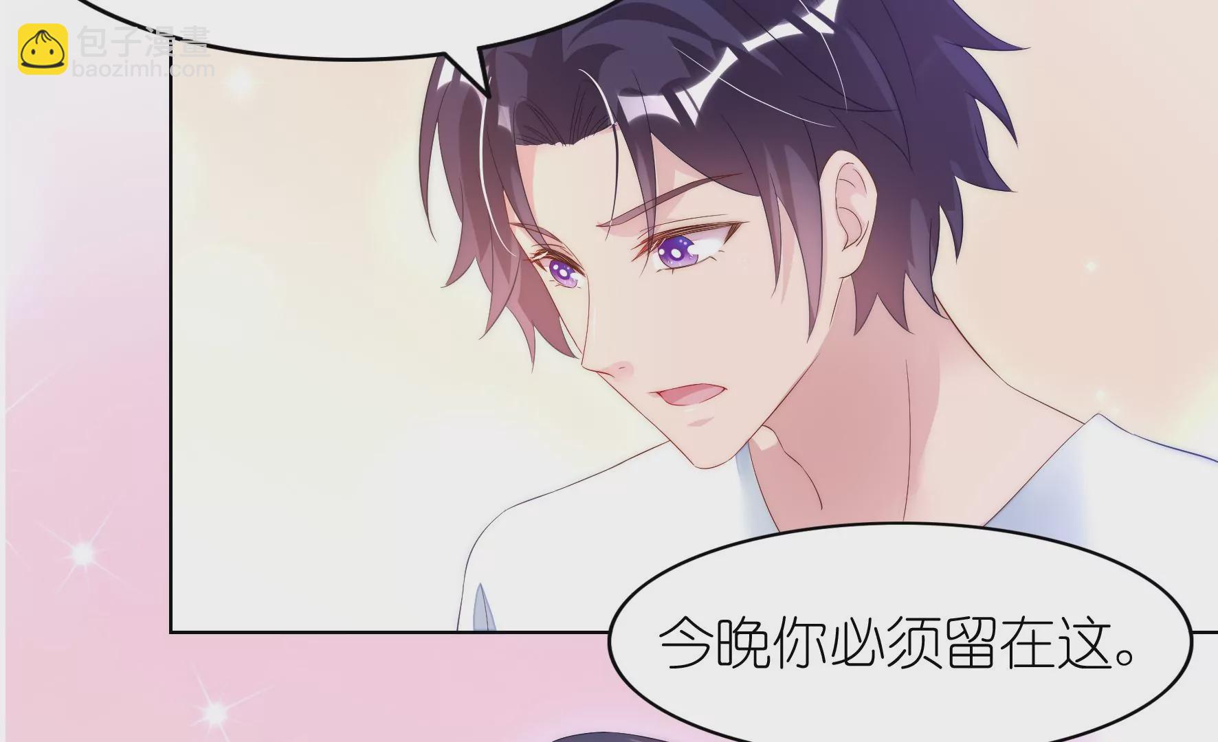 第99回 妈妈？爸爸？(1/2)-第101话