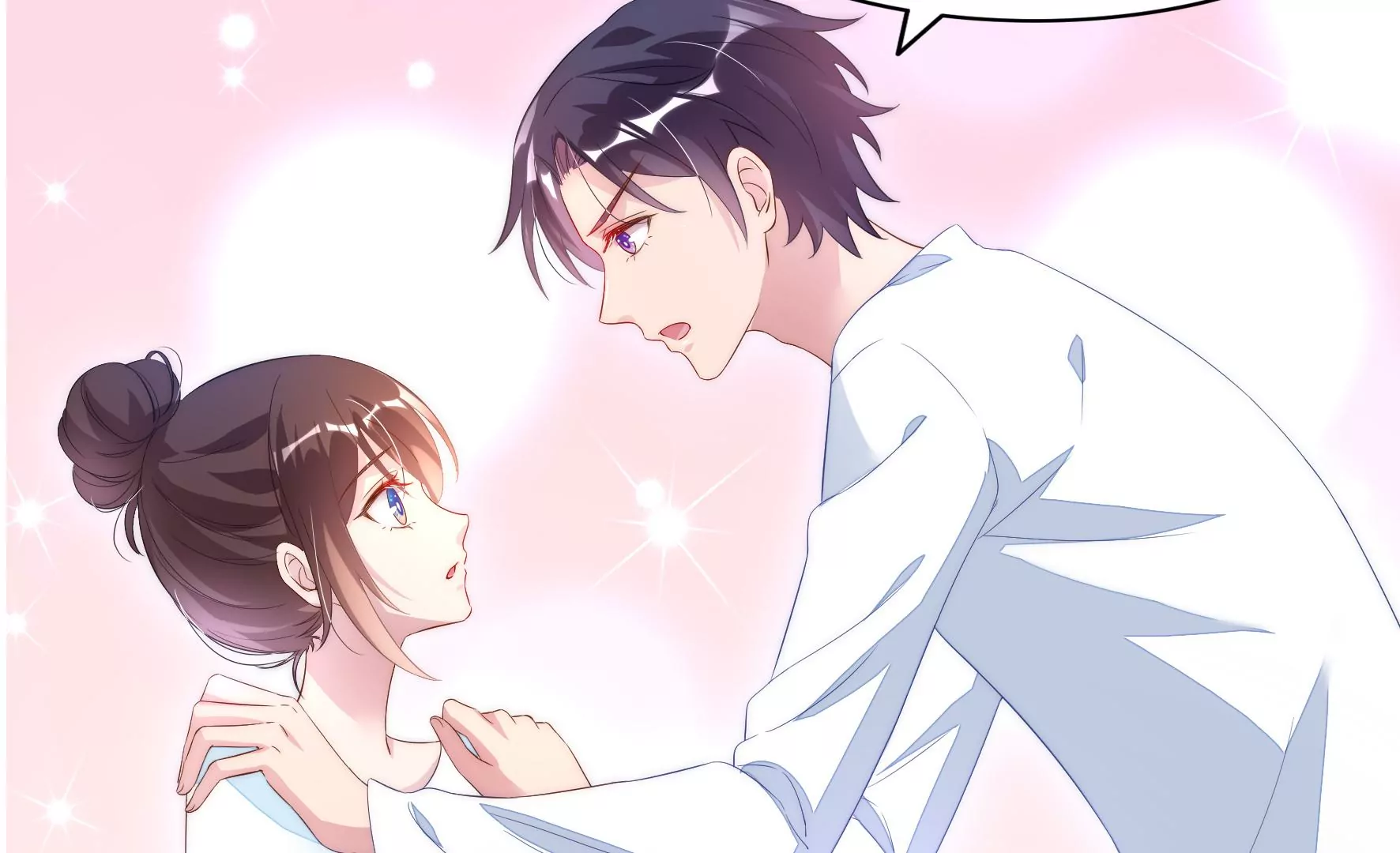 第99回 妈妈？爸爸？(1/2)-第101话