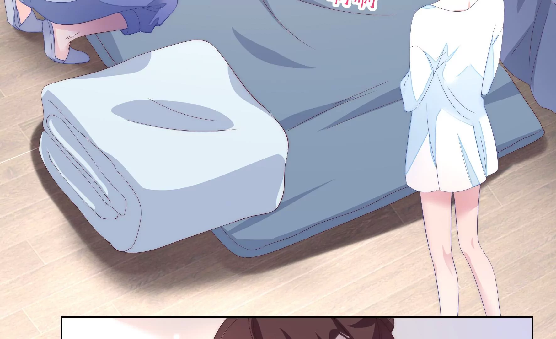 第99回 妈妈？爸爸？(1/2)-第101话