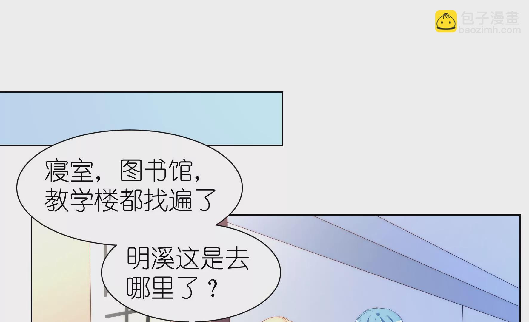 第105话 关键物证(1/2)-第107话