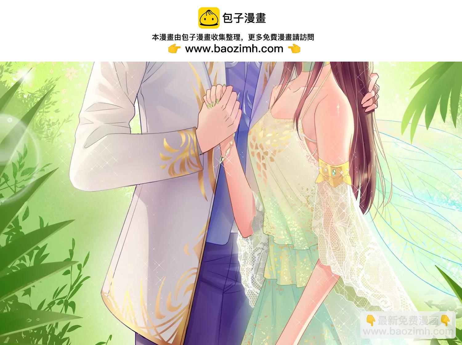 第105话 关键物证(1/2)-第107话