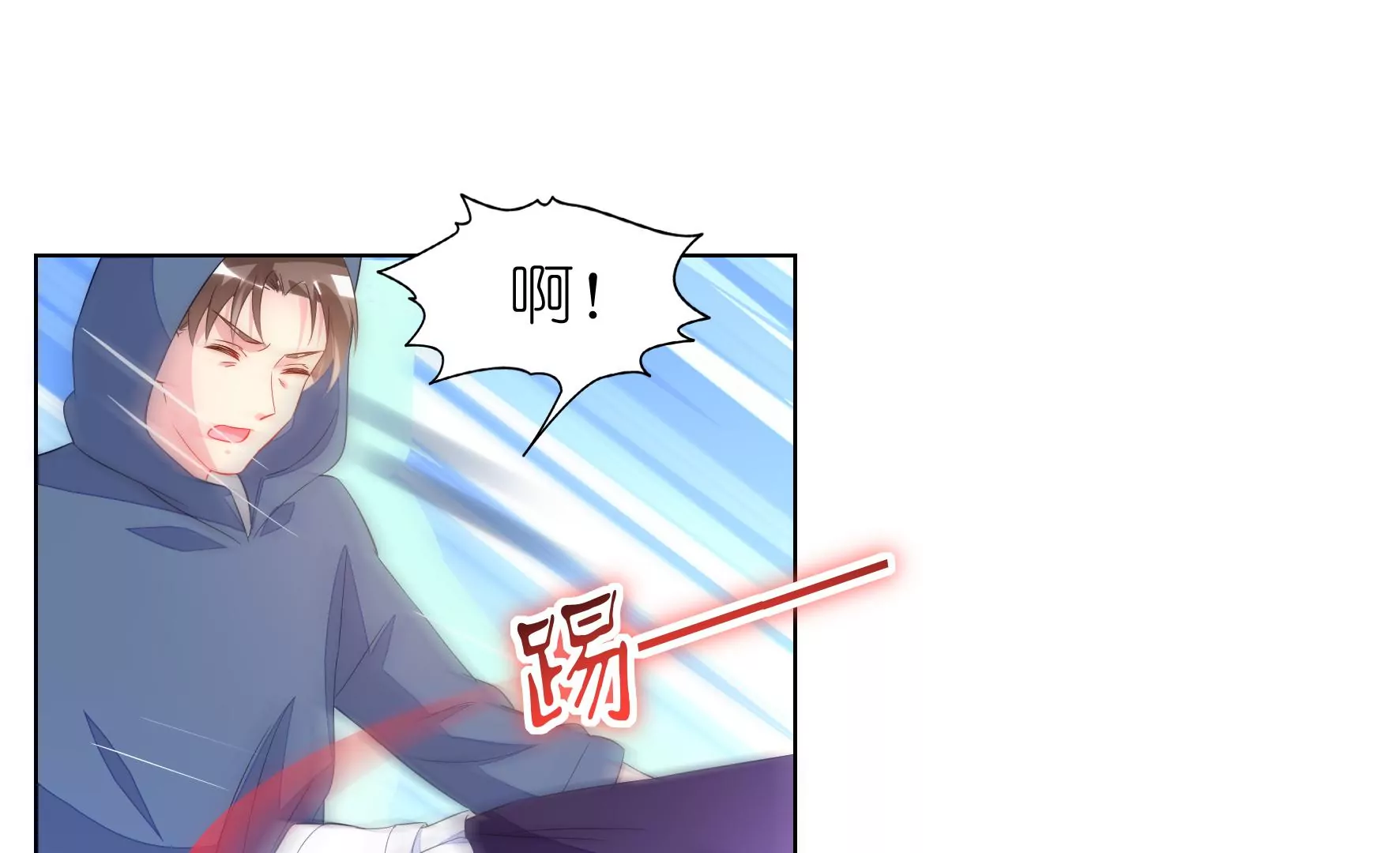 第105话 关键物证(1/2)-第107话