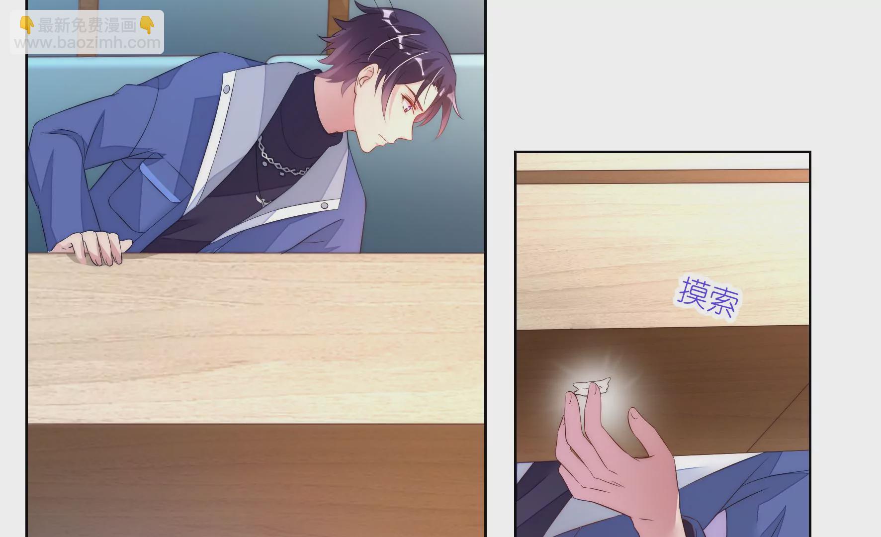 第105话 关键物证(1/2)-第107话