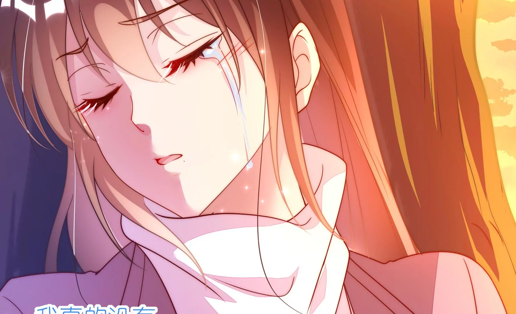 第107话 走吧回家(1/2)-第109话