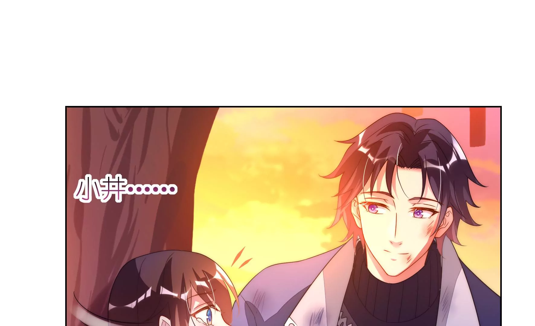 第107话 走吧回家(1/2)-第109话