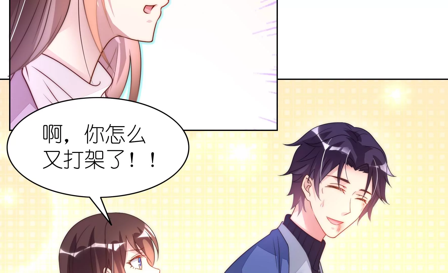 第107话 走吧回家(1/2)-第109话