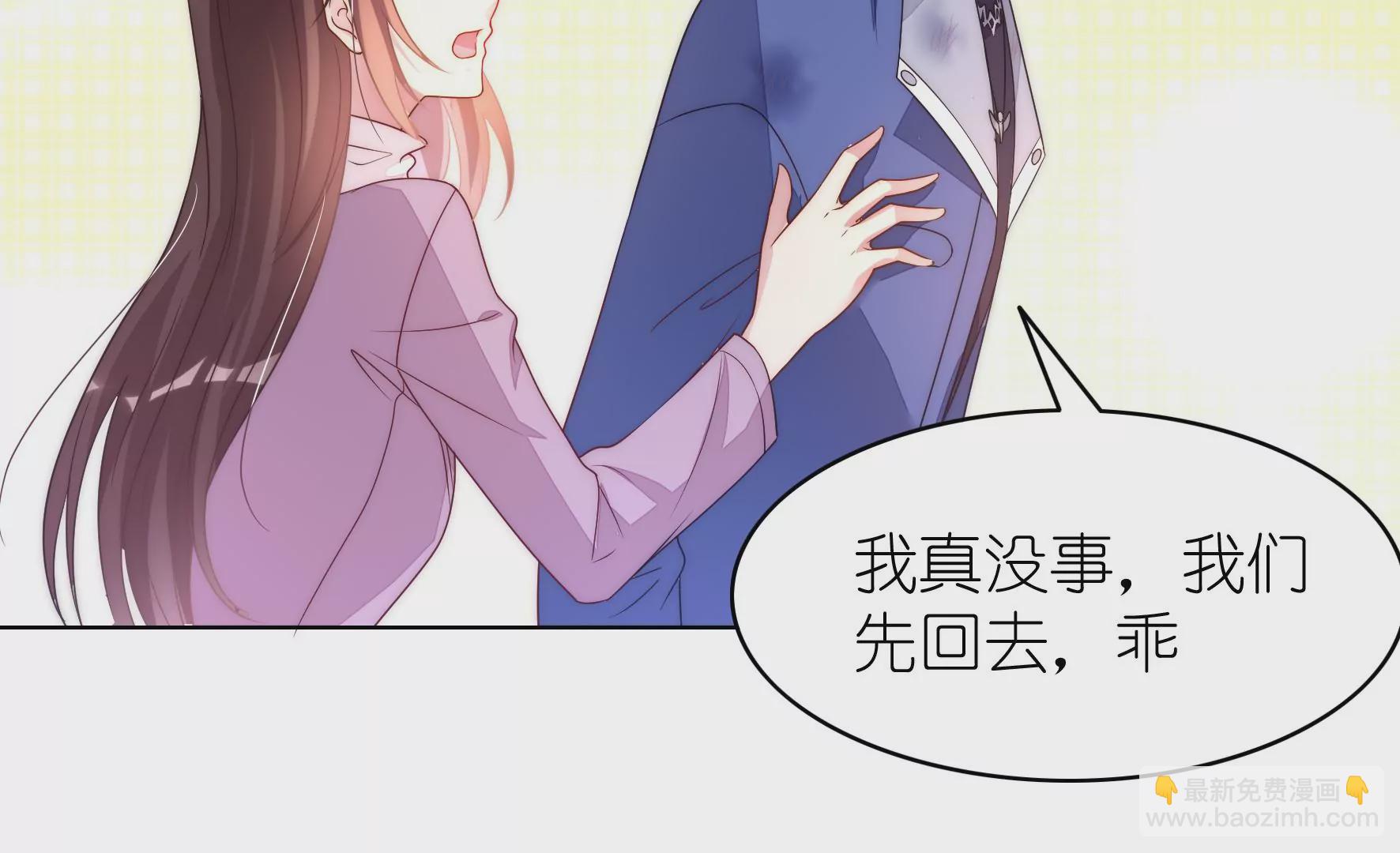 第107话 走吧回家(1/2)-第109话