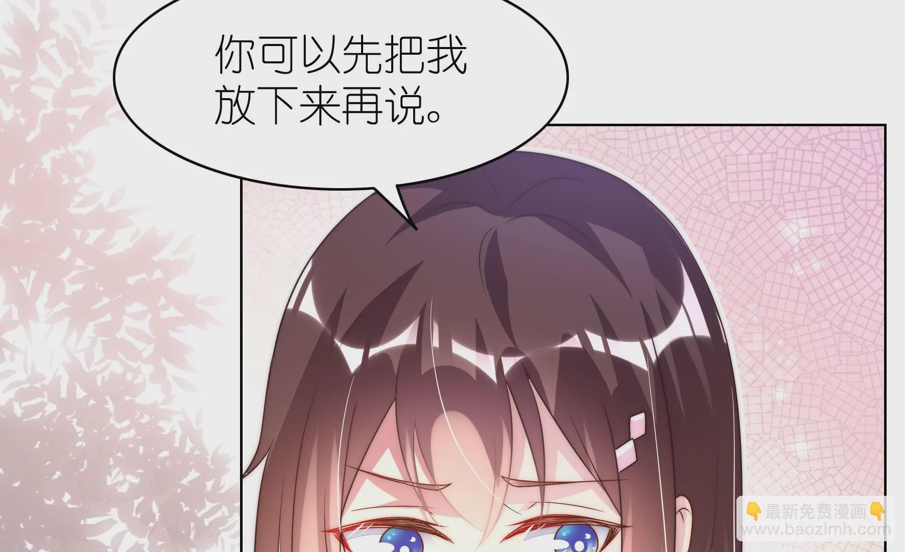 第107话 走吧回家(1/2)-第109话