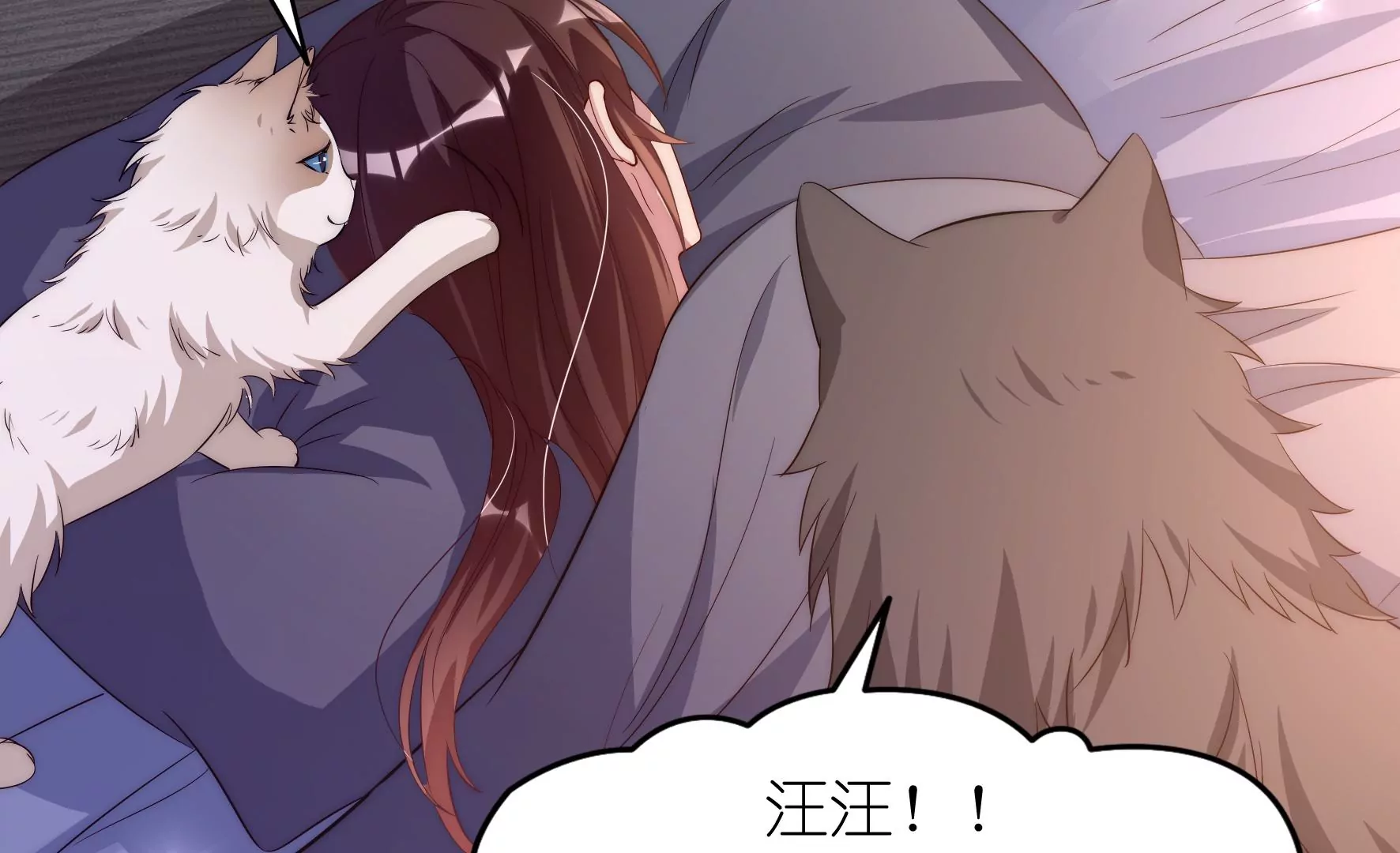 第109话 你是我朋友(1/2)-第111话