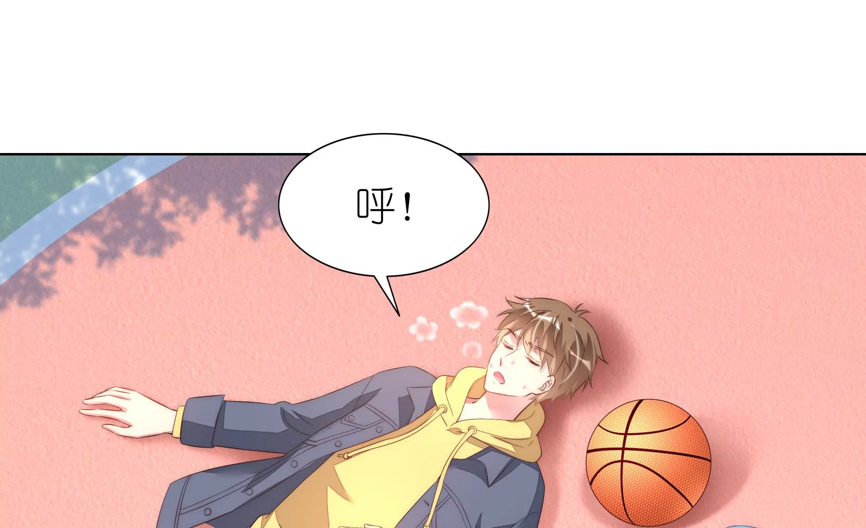 第111话 相信与信任(1/2)-第113话