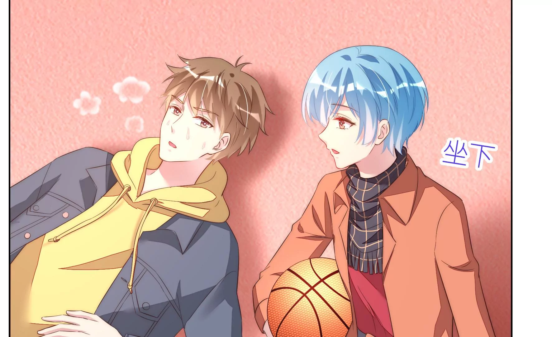 第111话 相信与信任(1/2)-第113话