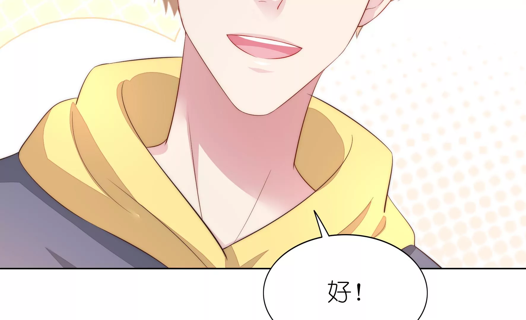 第111话 相信与信任(1/2)-第113话