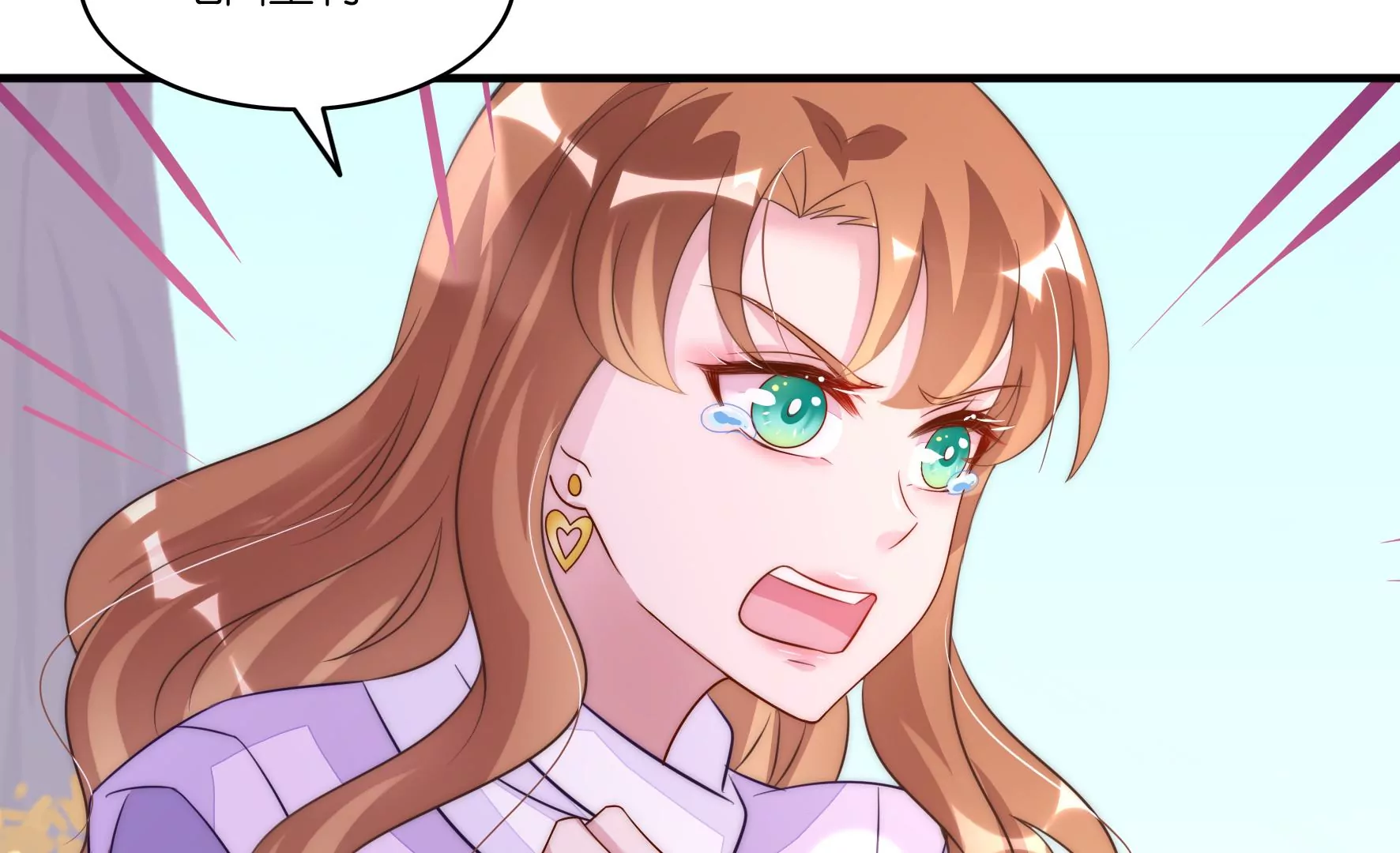 第115话 只属于你(1/2)-第117话