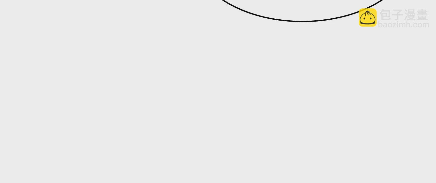 第115话 只属于你(1/2)-第117话