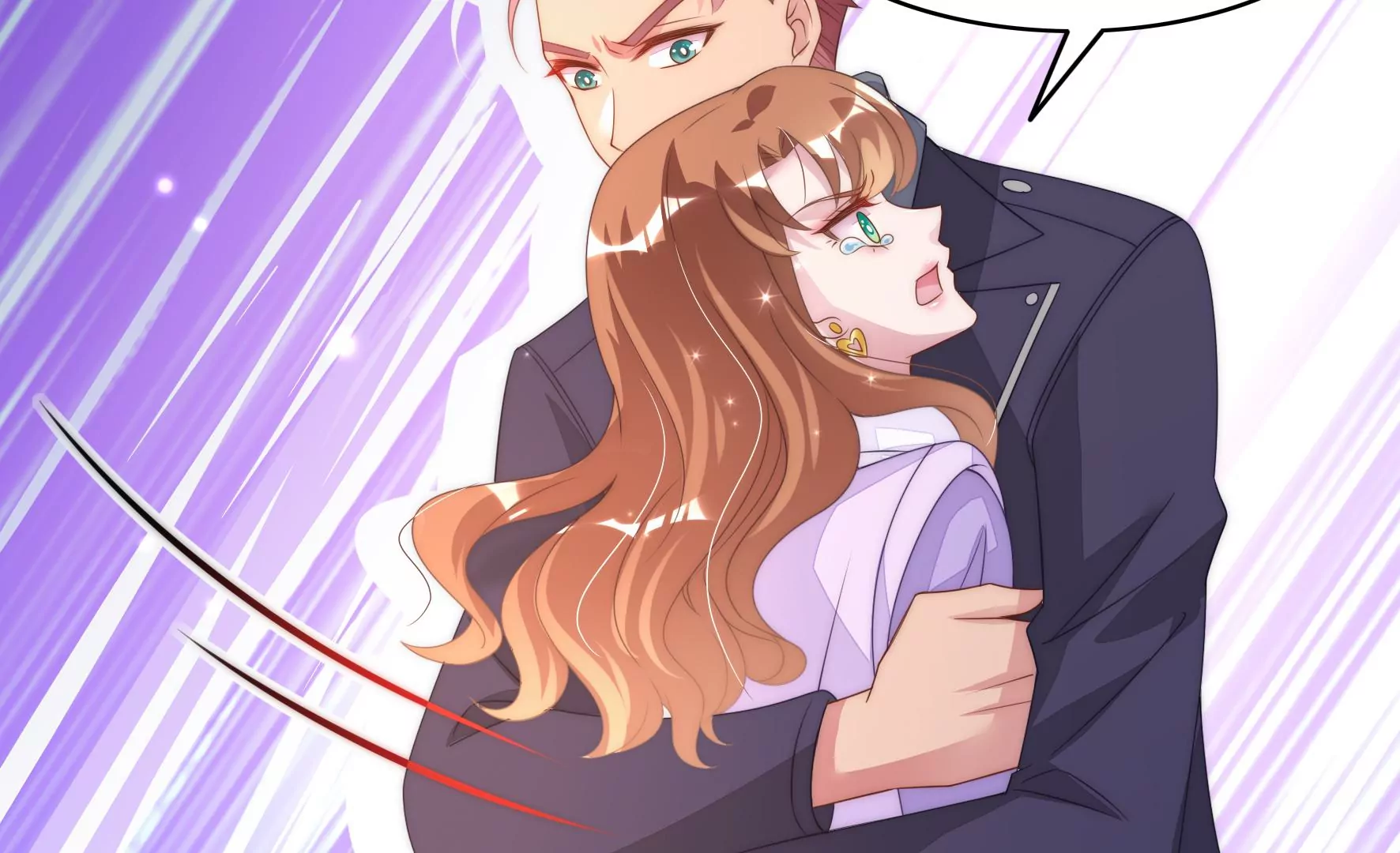 第115话 只属于你(1/2)-第117话