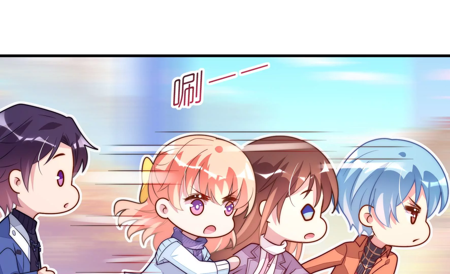 第117话 游乐场(1/3)-第119话