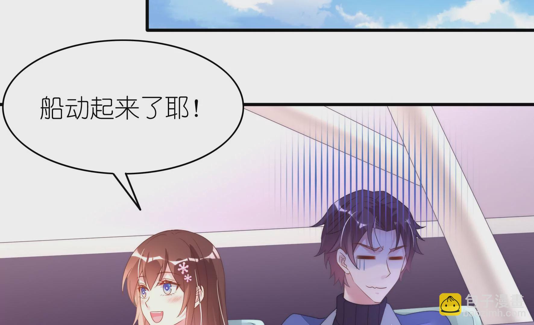 第117话 游乐场(1/3)-第119话