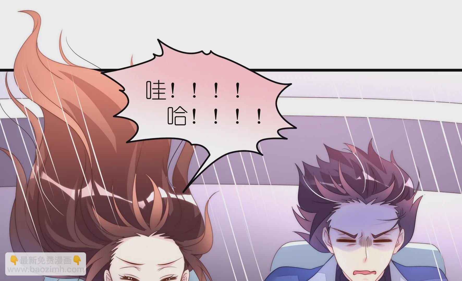 第117话 游乐场(1/3)-第119话