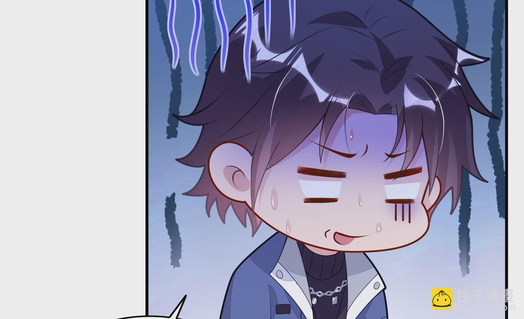 第117话 游乐场(1/3)-第119话