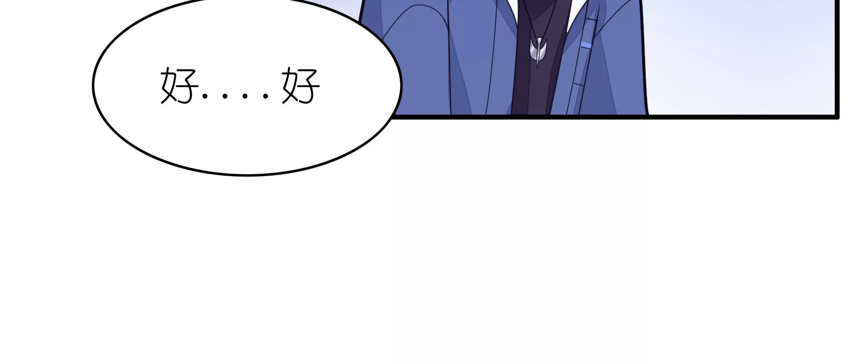 第117话 游乐场(1/3)-第119话