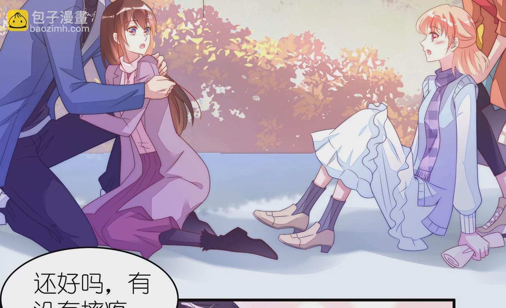 第117话 游乐场(1/3)-第119话