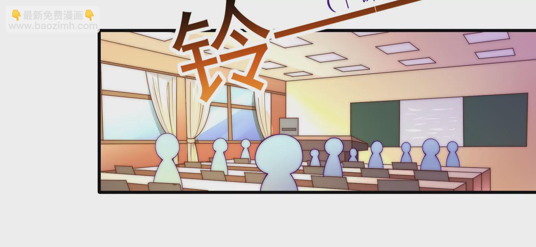 第11话 戏要做足(1/2)-第13话