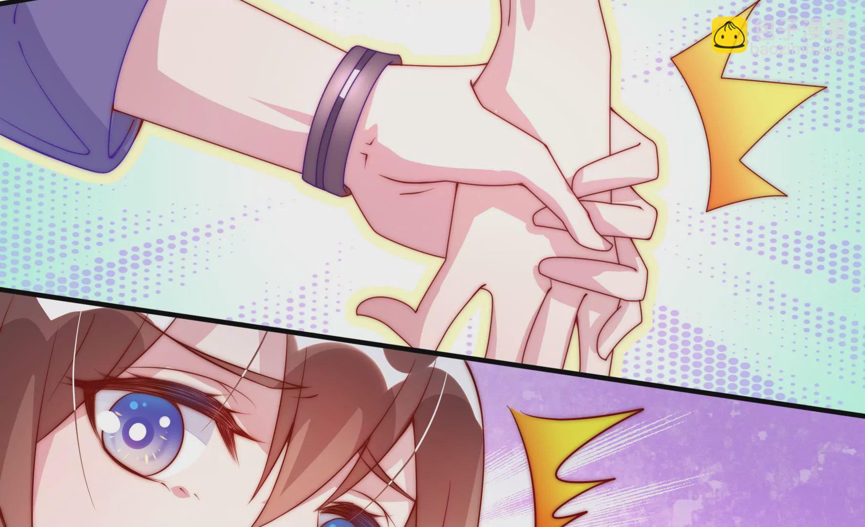 第11话 戏要做足(1/2)-第13话