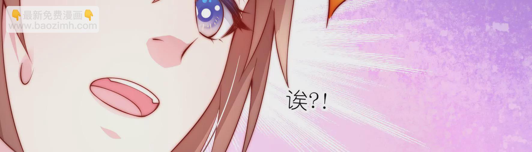 第11话 戏要做足(1/2)-第13话