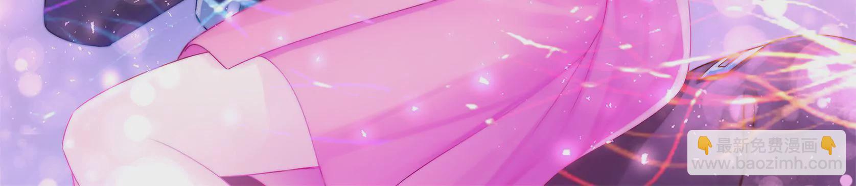 第11话 戏要做足(1/2)-第13话