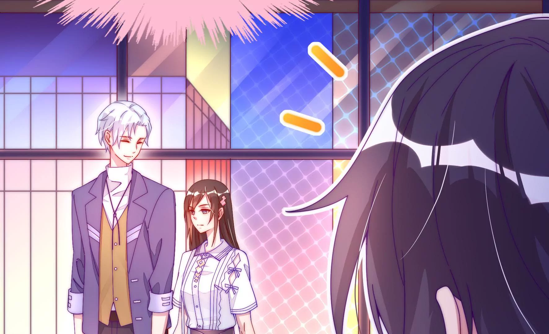 第11话 戏要做足(1/2)-第13话