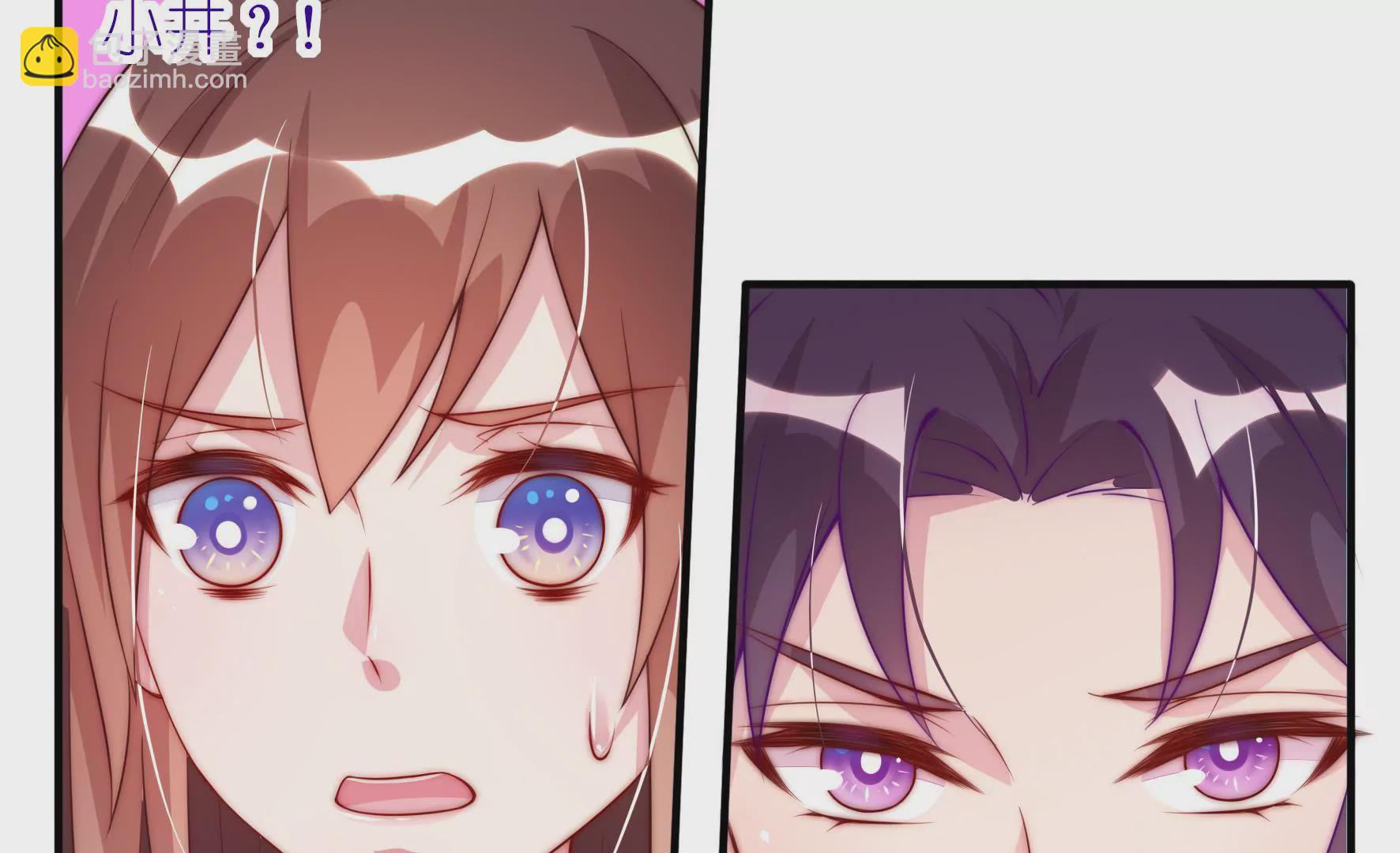 第11话 戏要做足(1/2)-第13话