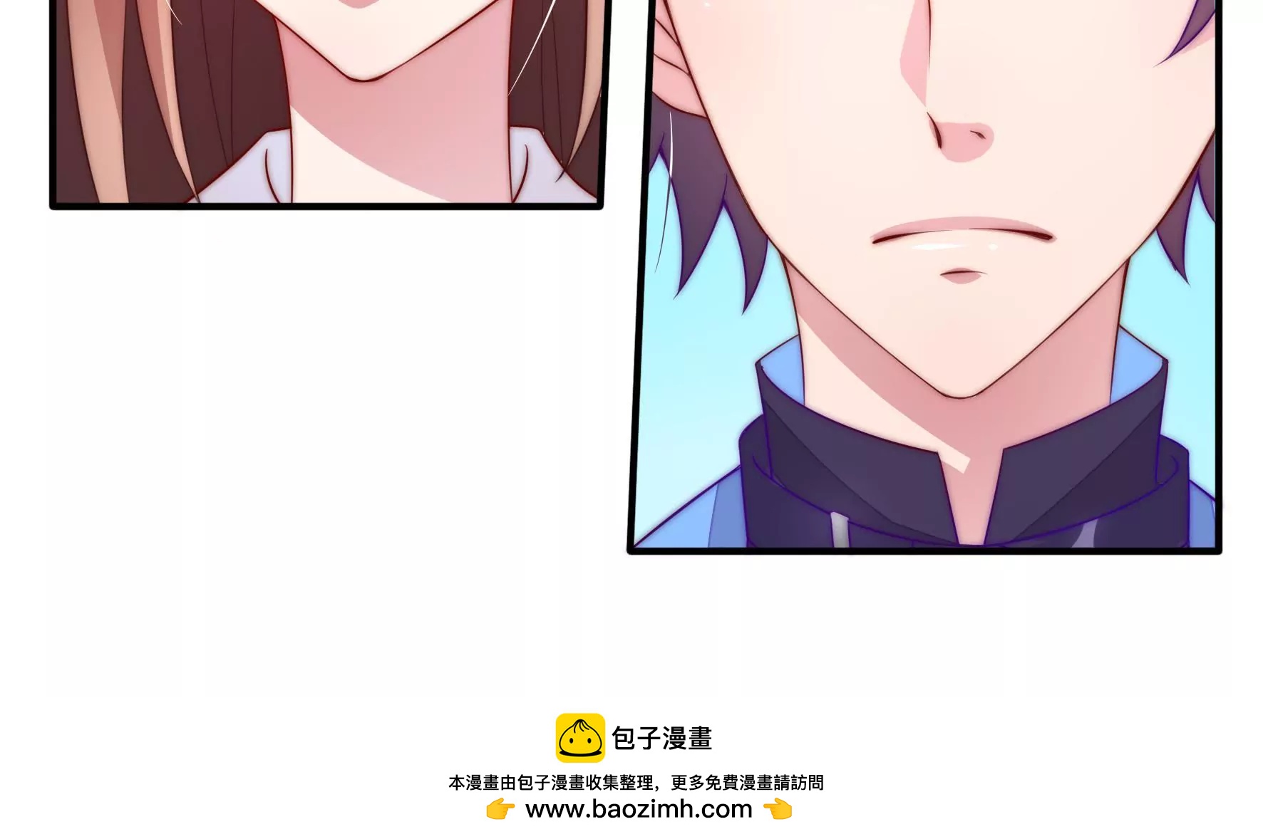 第11话 戏要做足(1/2)-第13话