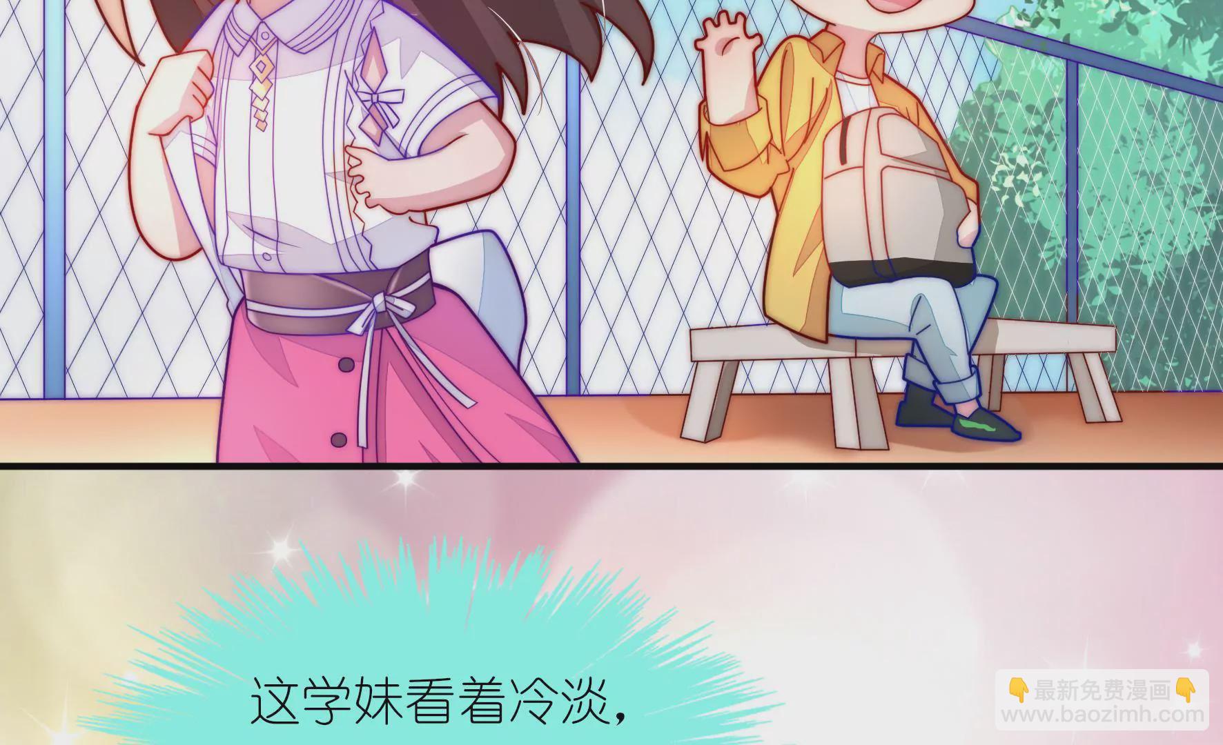 第11话 戏要做足(1/2)-第13话