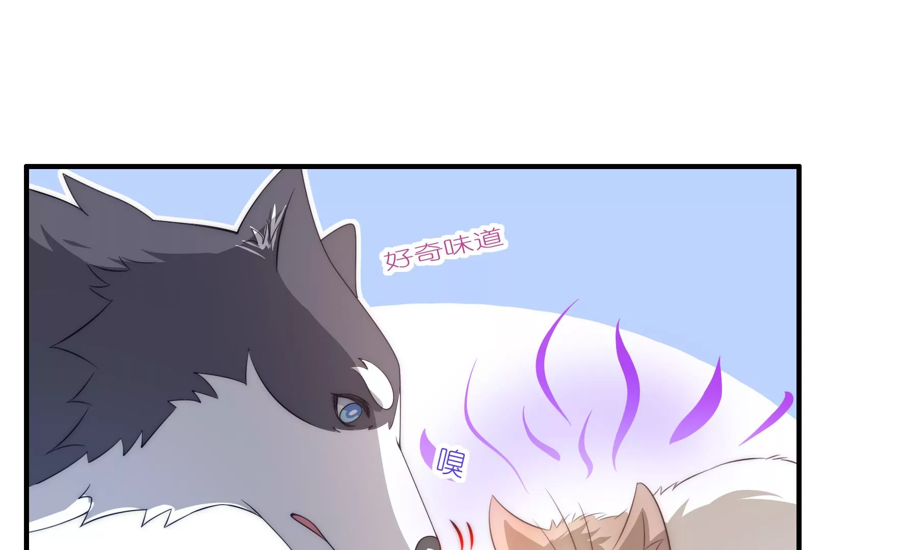 第119话 手心的伤疤(1/3)-第121话