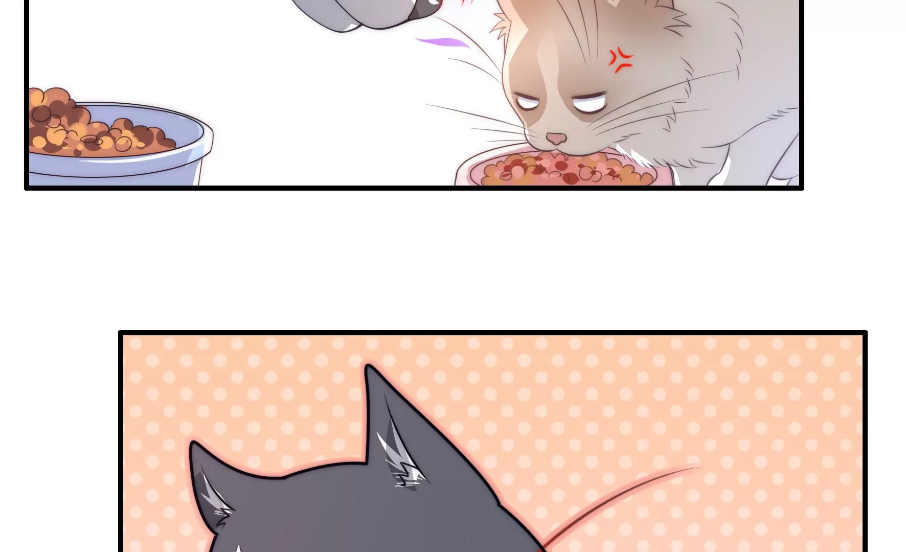 第119话 手心的伤疤(1/3)-第121话