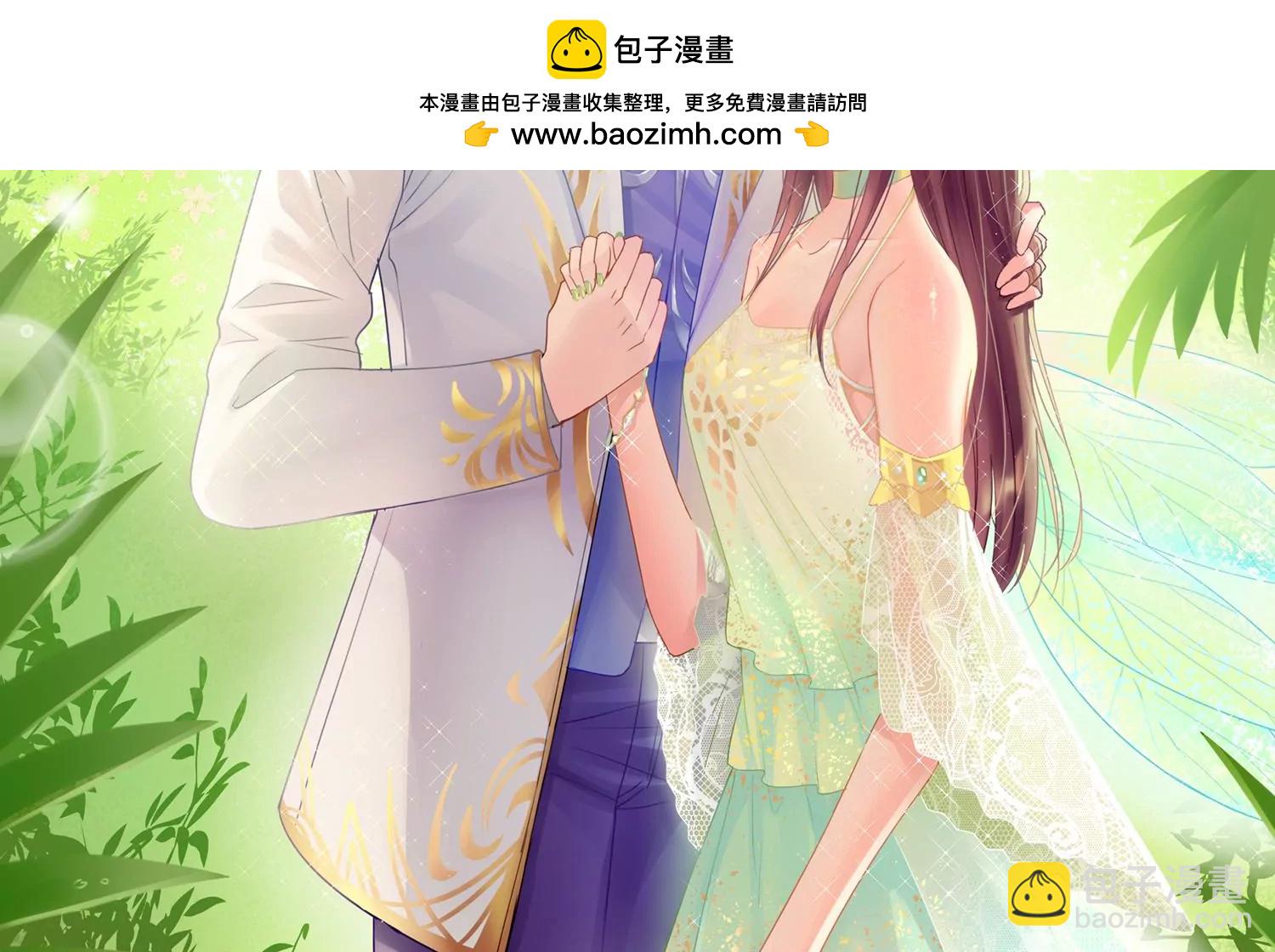 第119话 手心的伤疤(1/3)-第121话