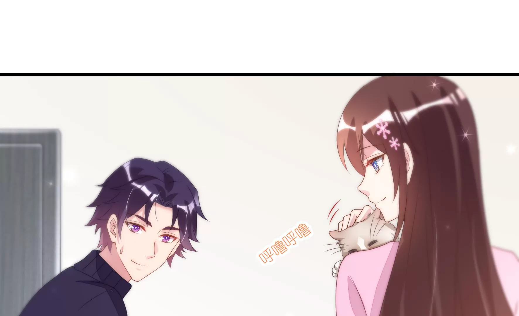 第119话 手心的伤疤(1/3)-第121话