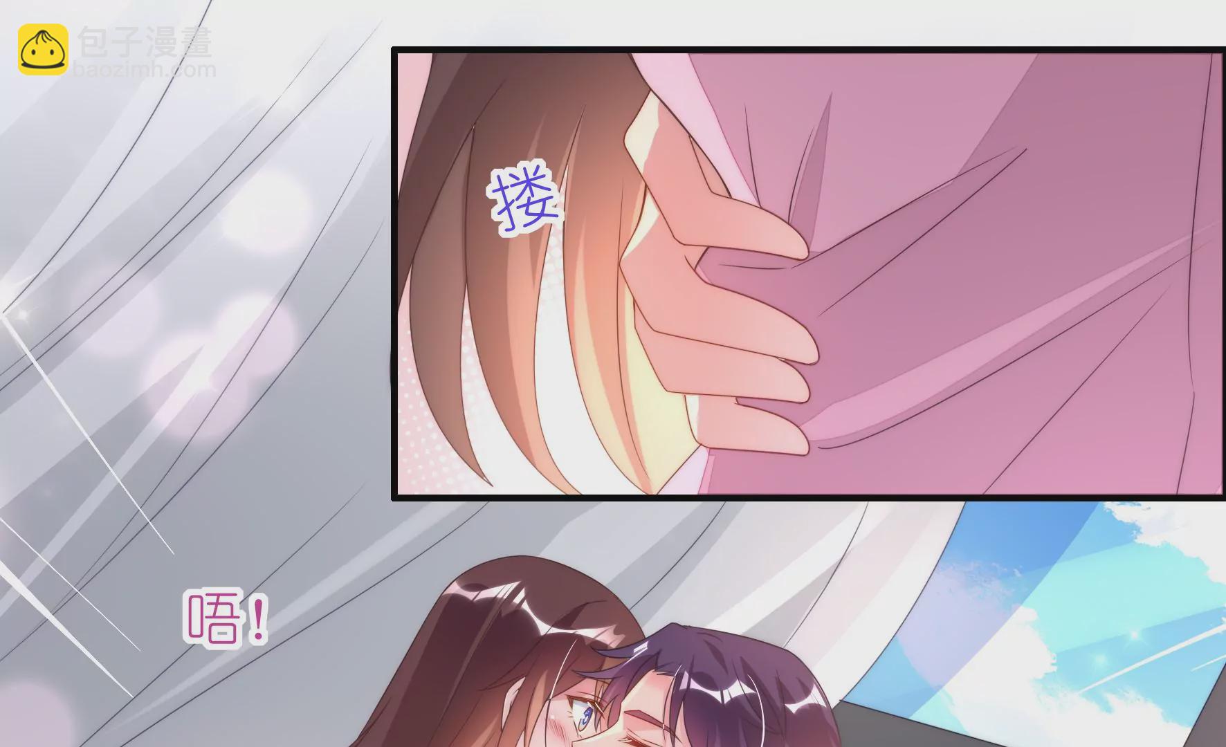 第119话 手心的伤疤(1/3)-第121话