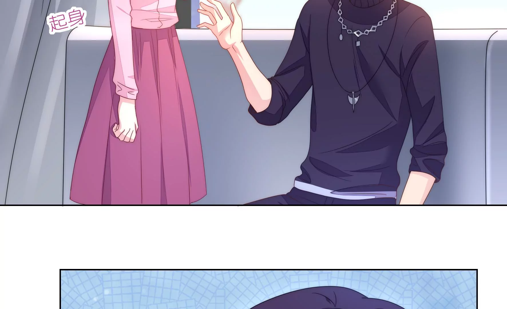 第119话 手心的伤疤(1/3)-第121话