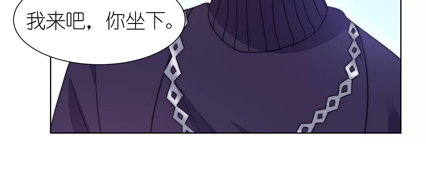 第119话 手心的伤疤(1/3)-第121话