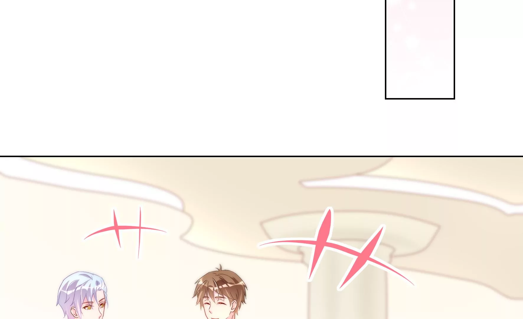 第123话 浪漫舞会(1/3)-第125话