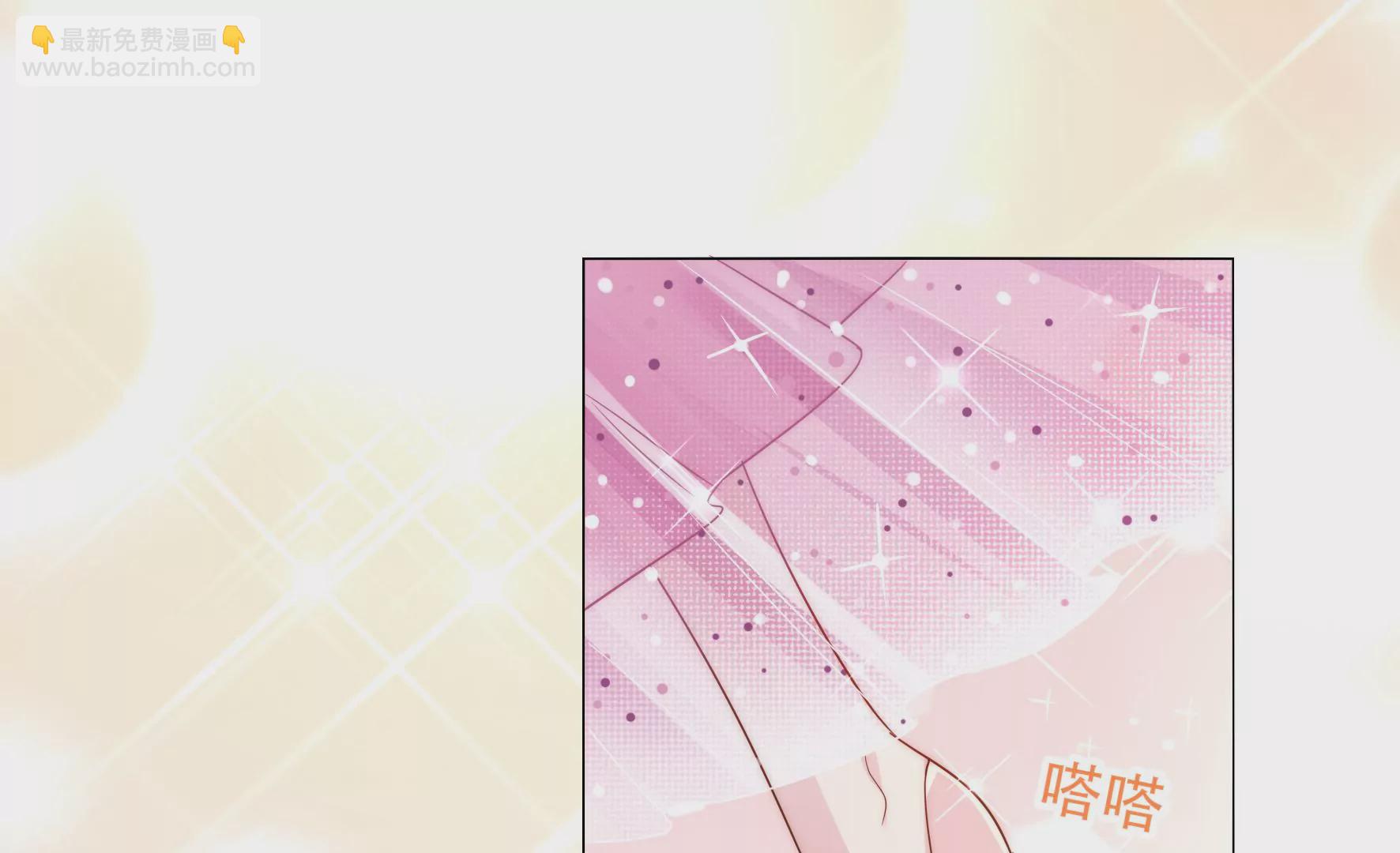 第123话 浪漫舞会(1/3)-第125话