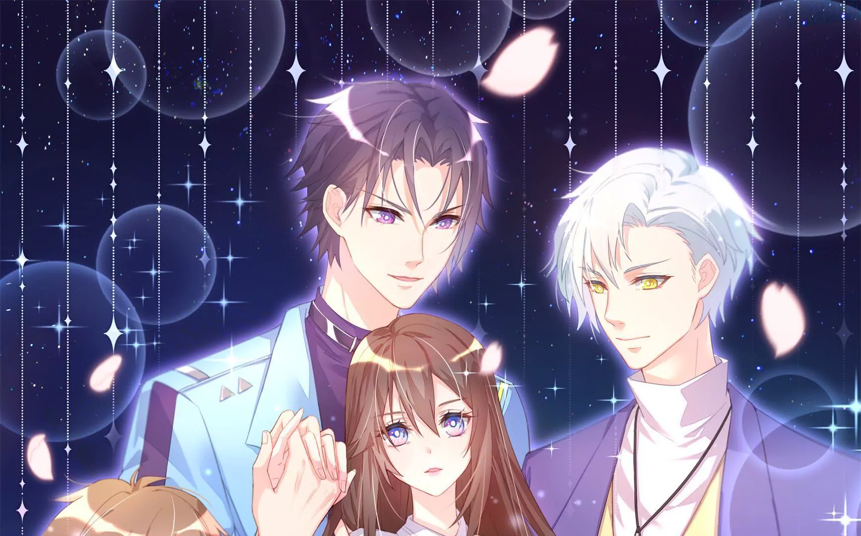 第15话 算我赢(1/2)-第17话