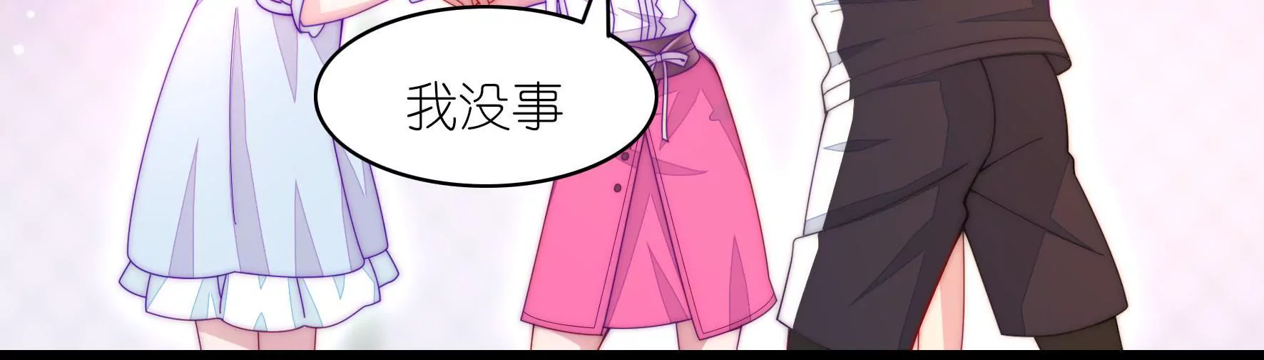 第15话 算我赢(1/2)-第17话