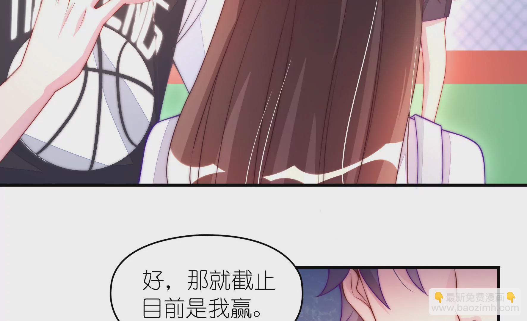 第15话 算我赢(1/2)-第17话